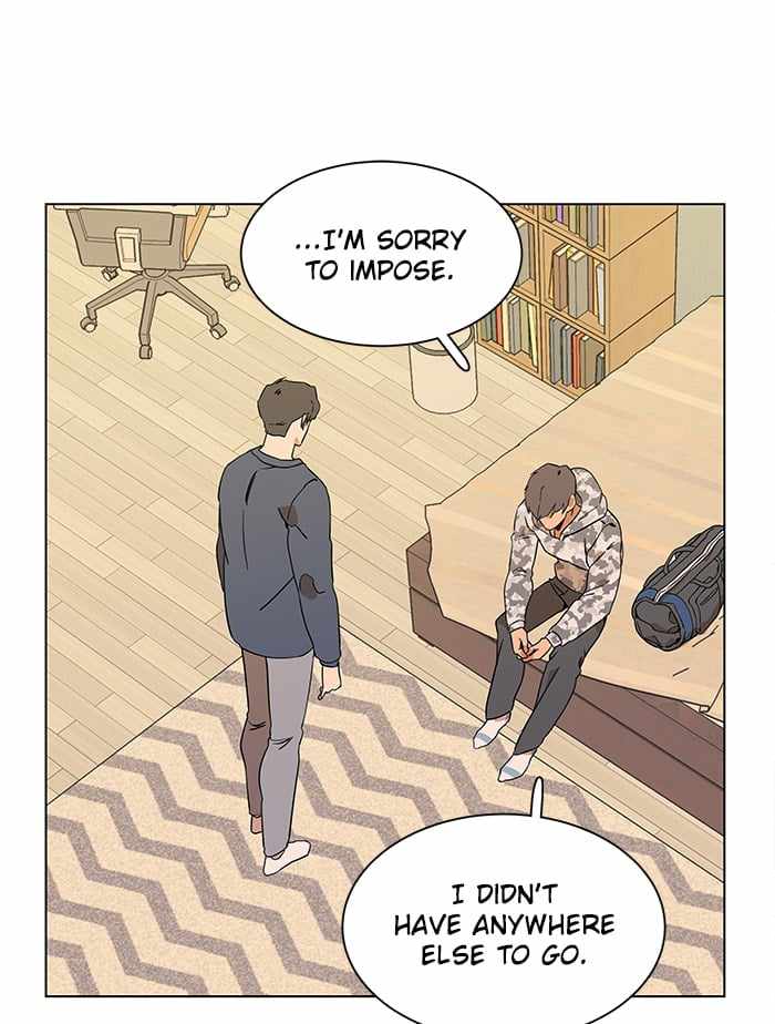 Parallel City Chapter 12 - Page 82