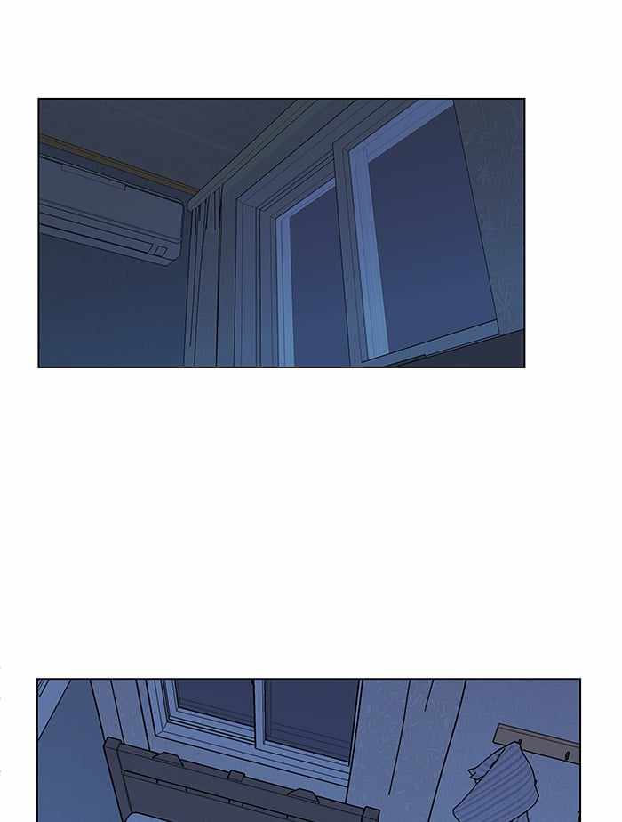 Parallel City Chapter 12 - Page 92