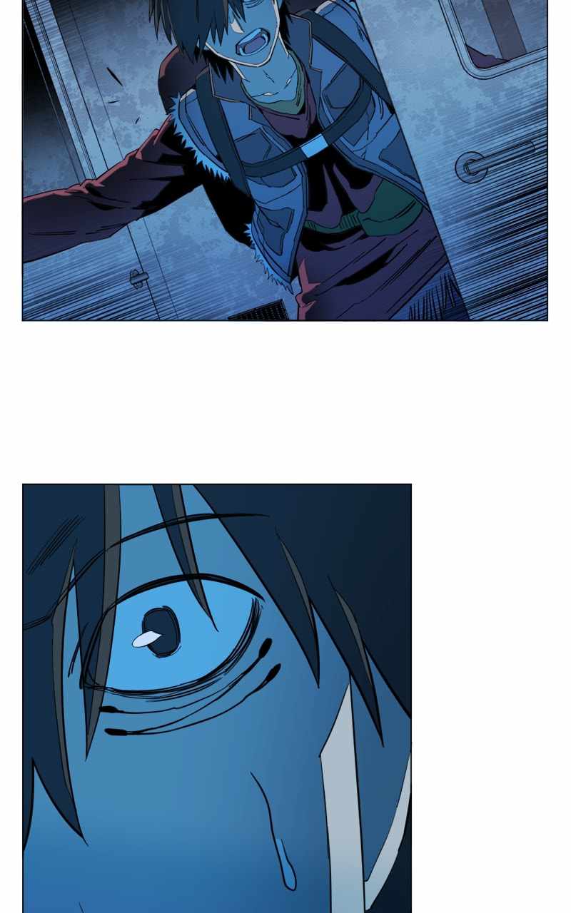 Parallel City Chapter 120 - Page 6