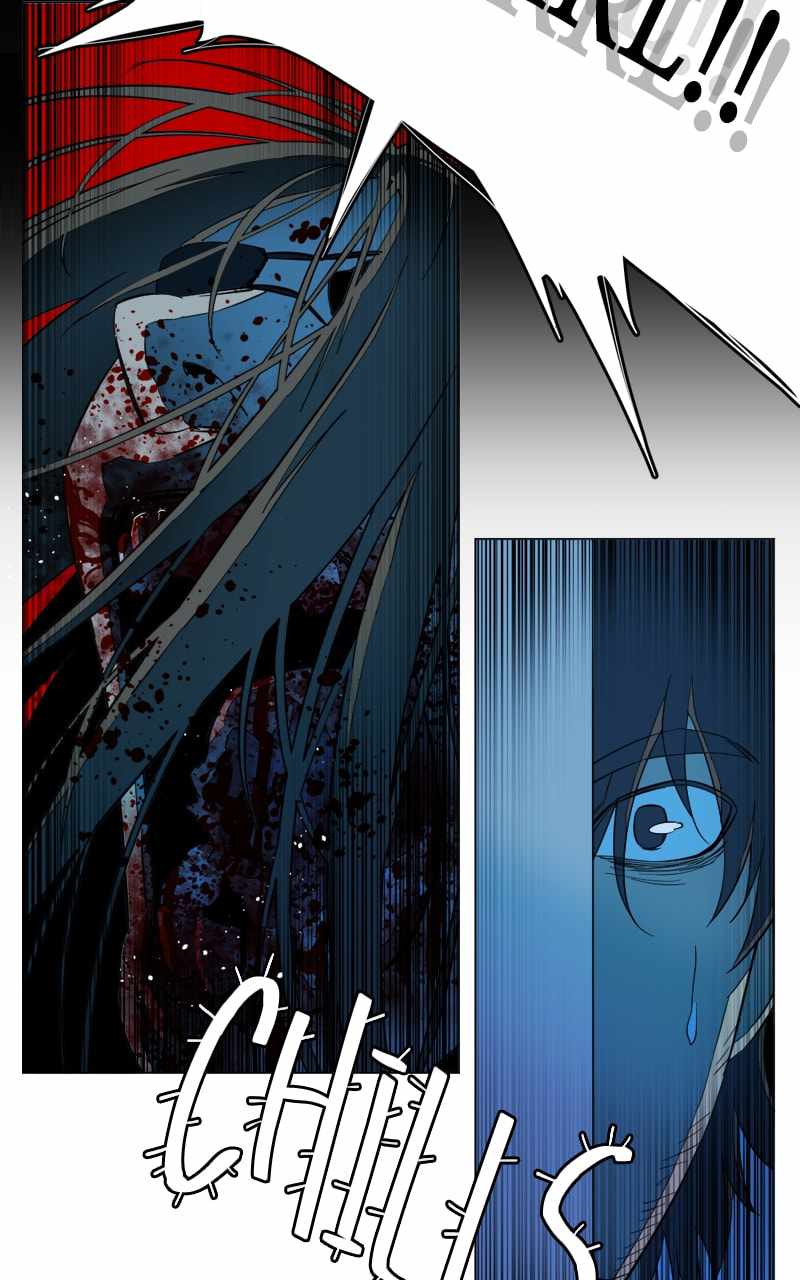Parallel City Chapter 121 - Page 2