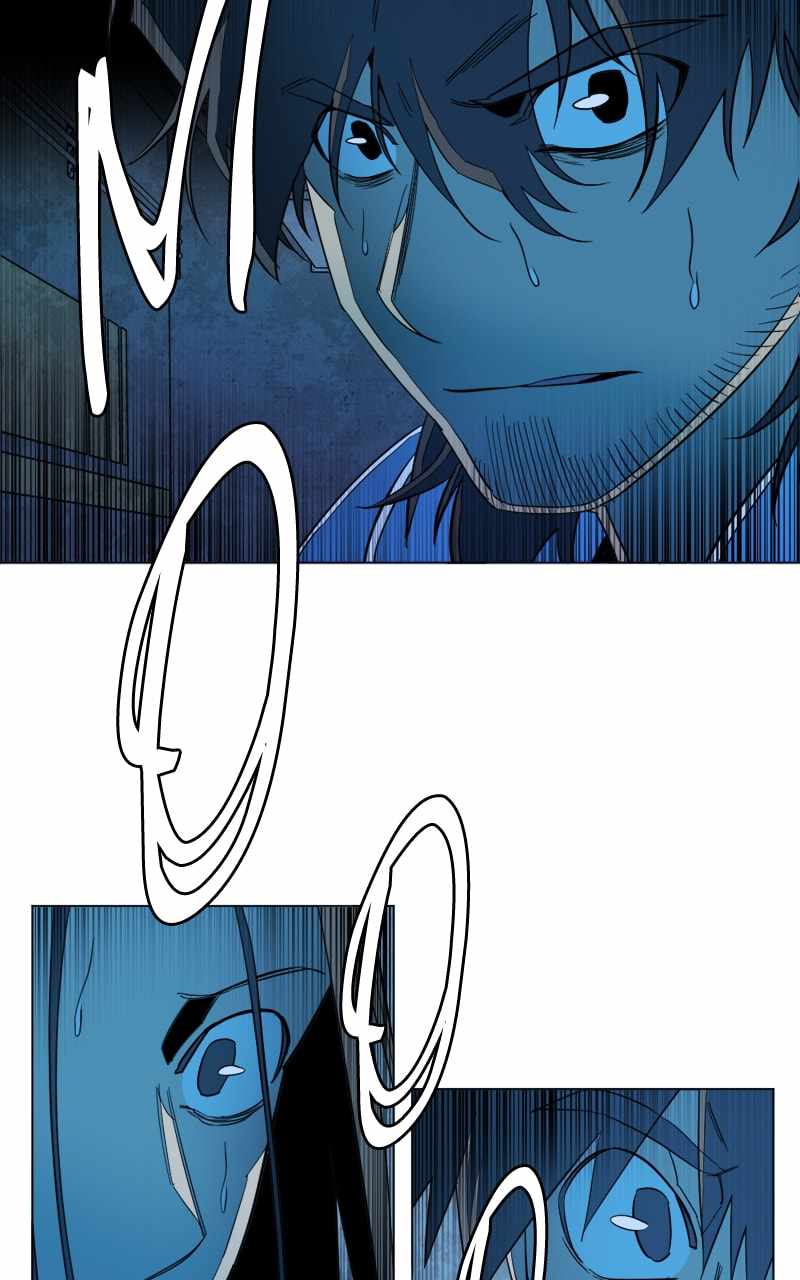 Parallel City Chapter 122 - Page 73