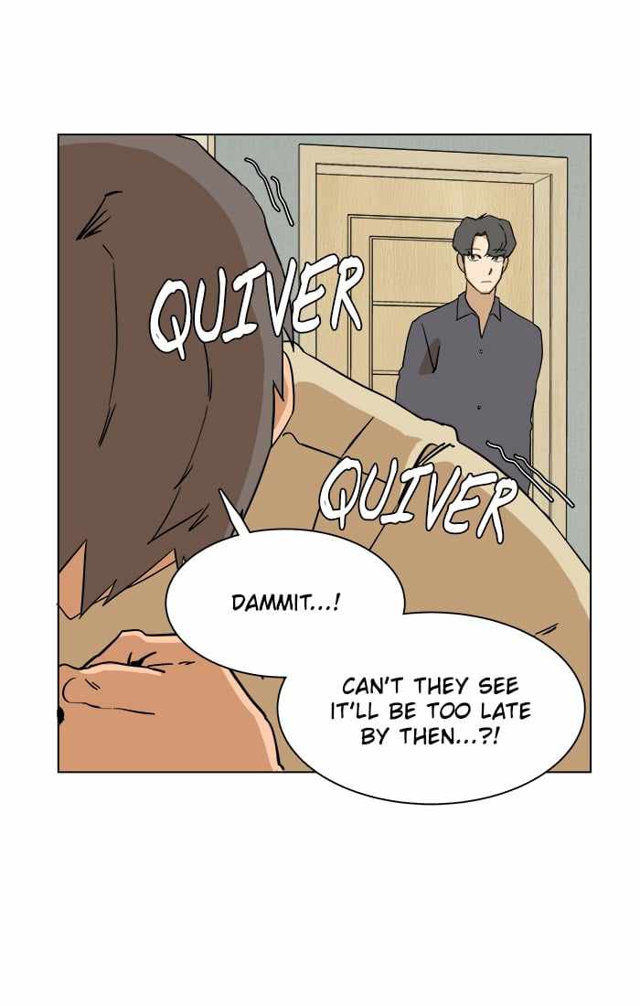Parallel City Chapter 13 - Page 12