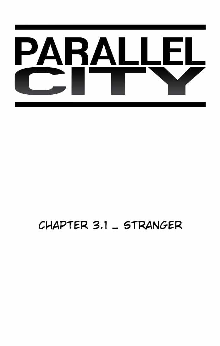 Parallel City Chapter 13 - Page 14
