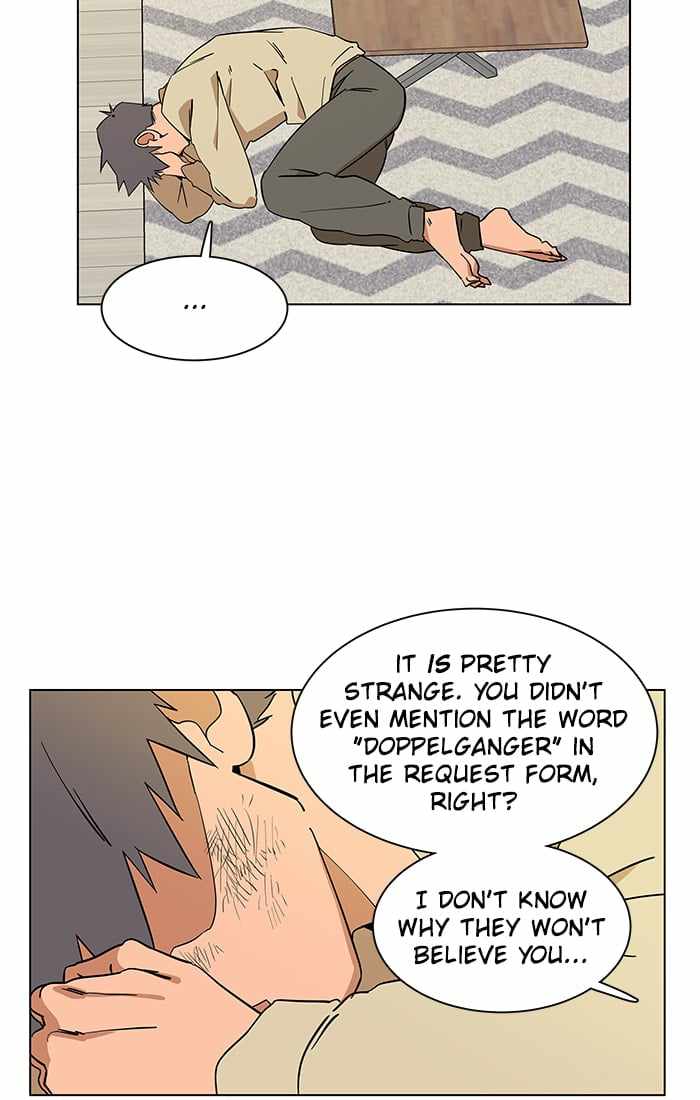 Parallel City Chapter 13 - Page 16