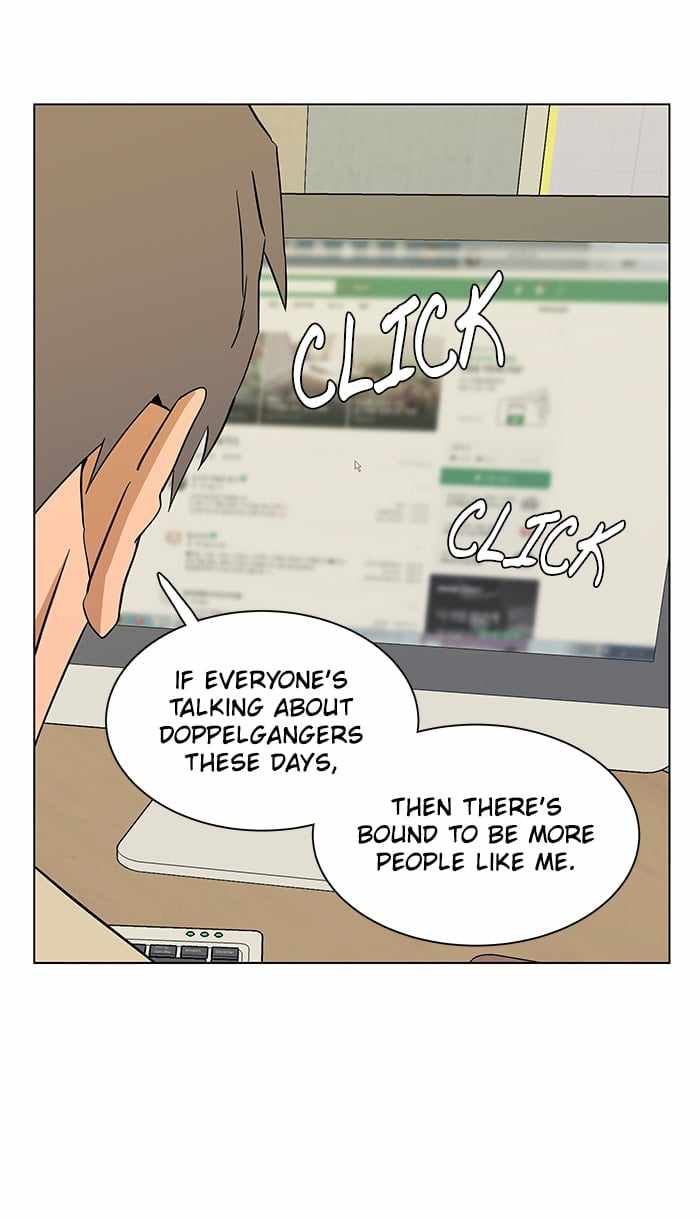 Parallel City Chapter 13 - Page 21