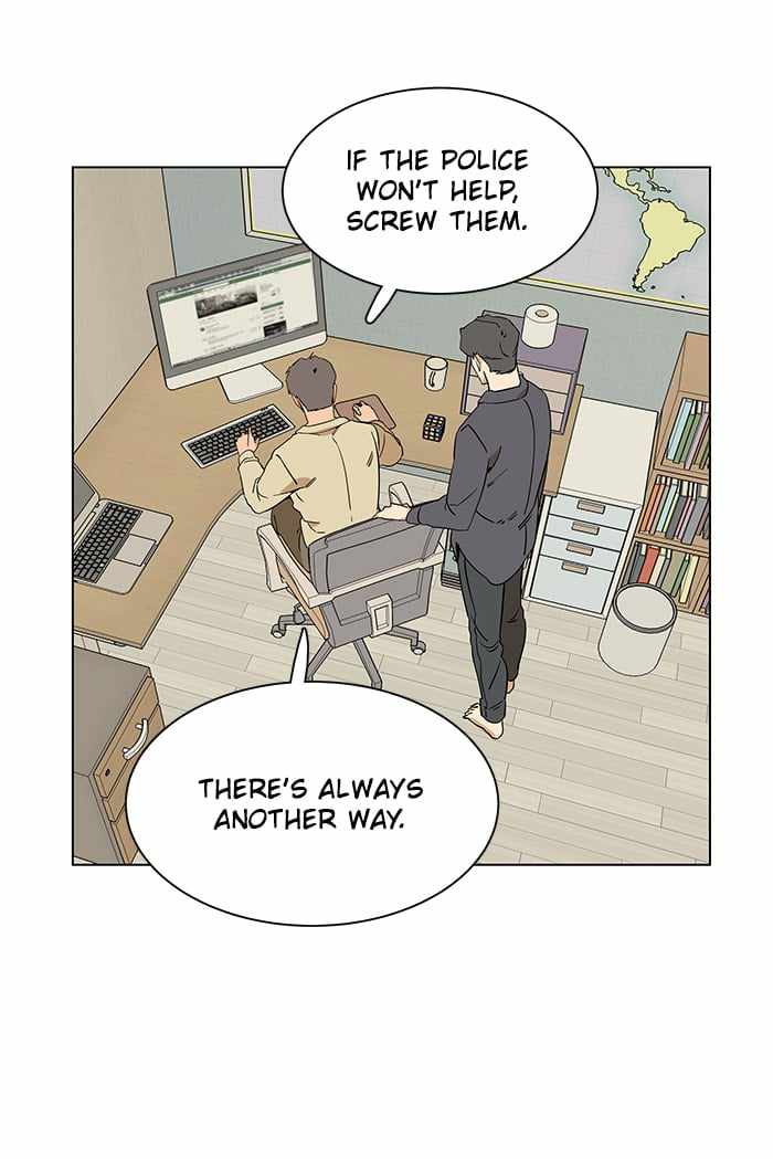 Parallel City Chapter 13 - Page 22