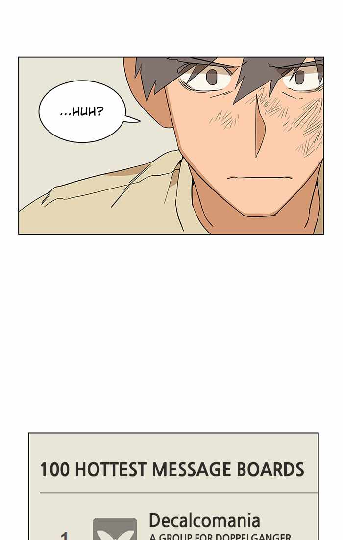 Parallel City Chapter 13 - Page 23