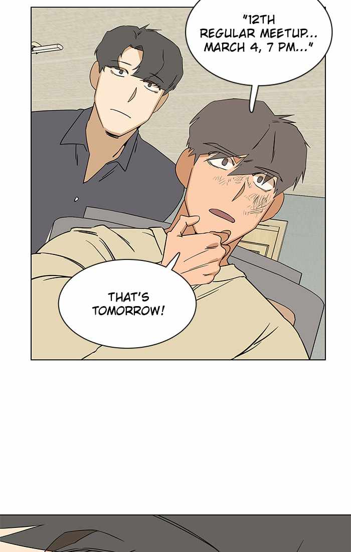 Parallel City Chapter 13 - Page 27