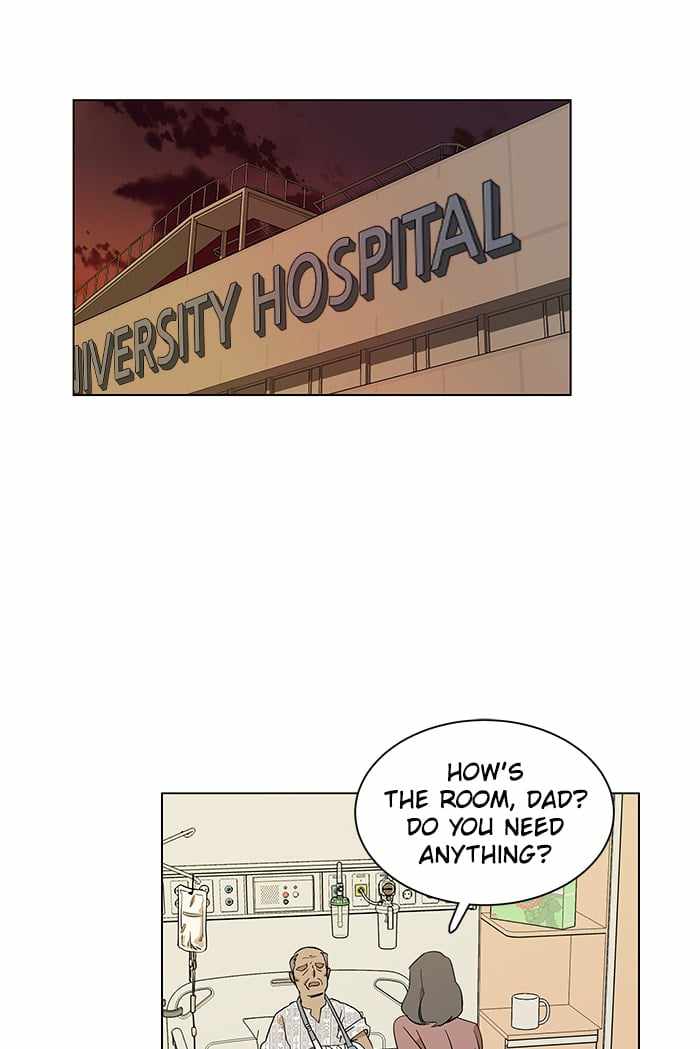 Parallel City Chapter 13 - Page 30