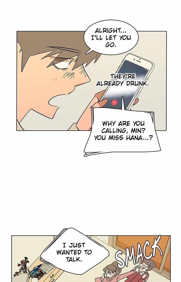 Parallel City Chapter 13 - Page 45