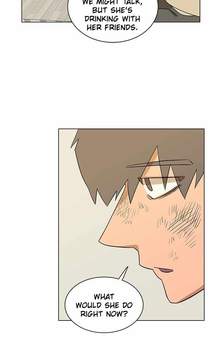 Parallel City Chapter 13 - Page 48