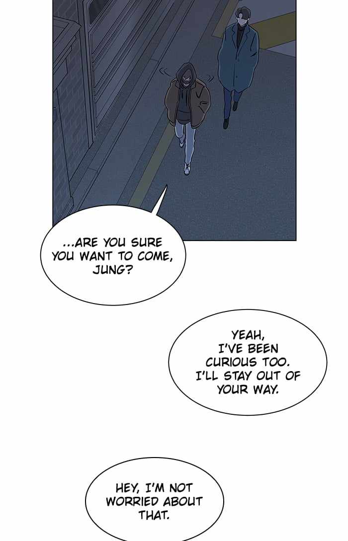 Parallel City Chapter 13 - Page 53