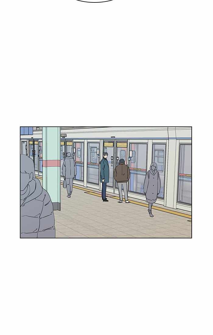 Parallel City Chapter 13 - Page 54