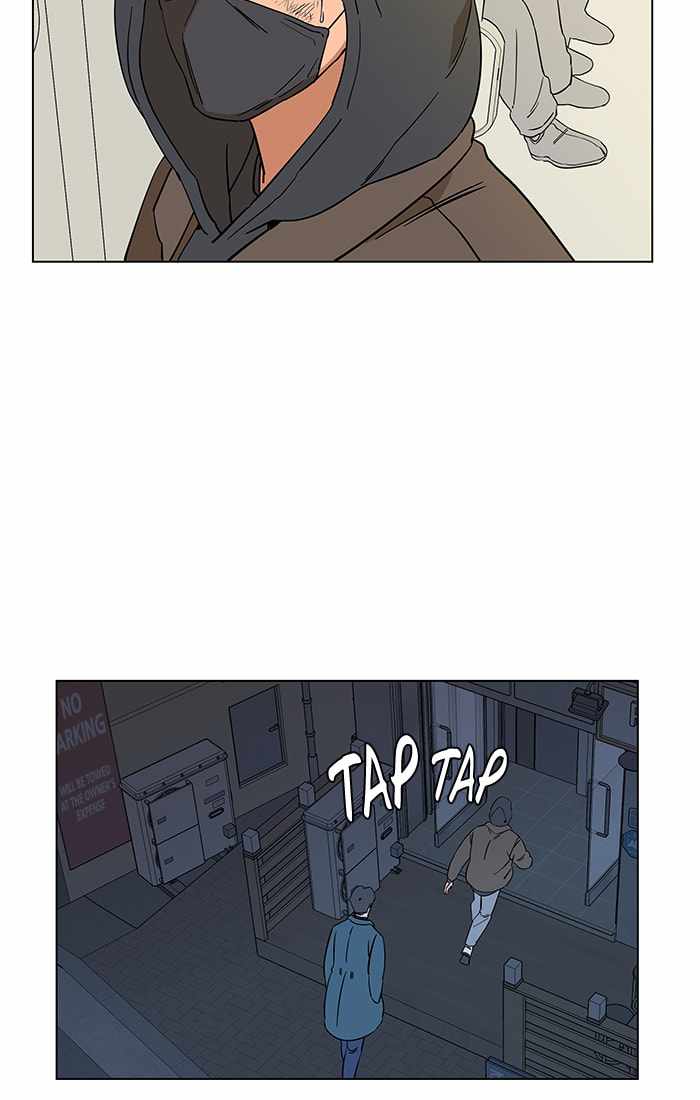 Parallel City Chapter 13 - Page 56