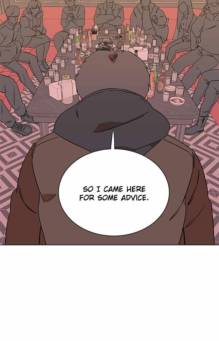 Parallel City Chapter 13 - Page 67