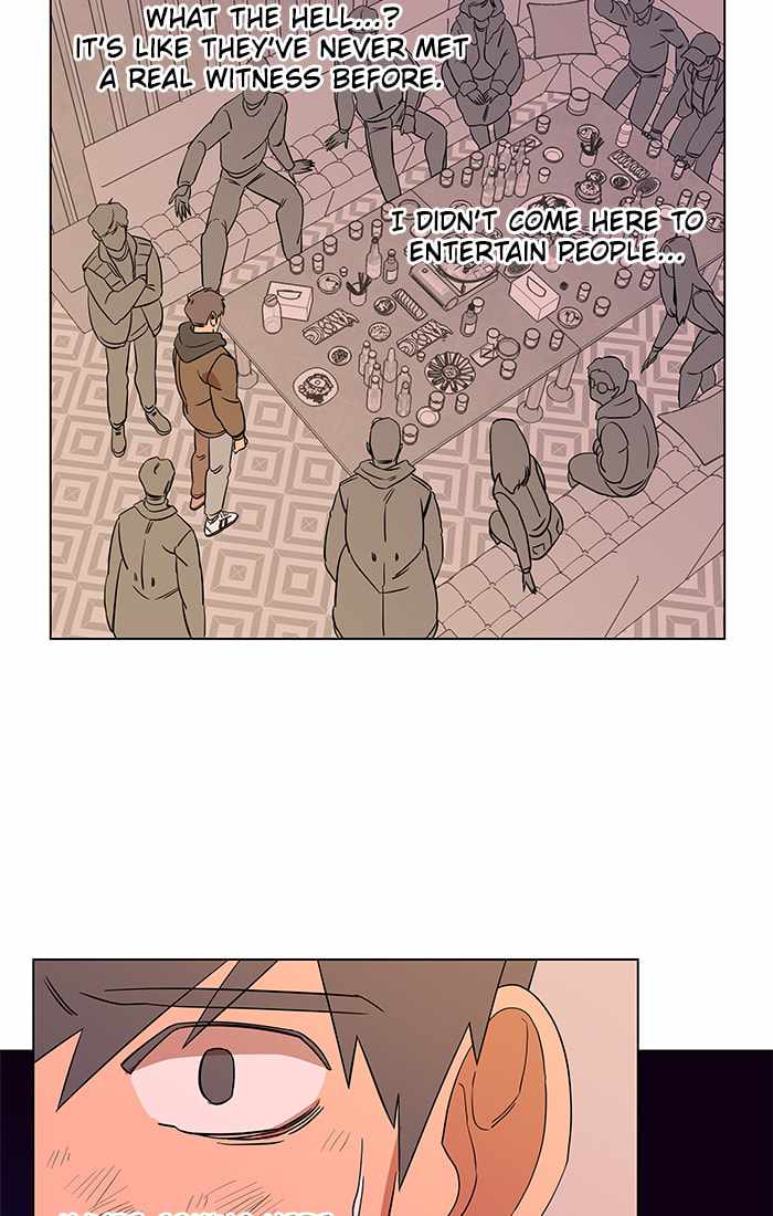 Parallel City Chapter 13 - Page 71