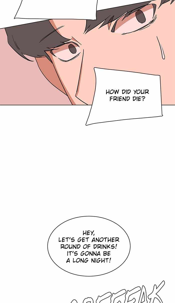 Parallel City Chapter 13 - Page 74