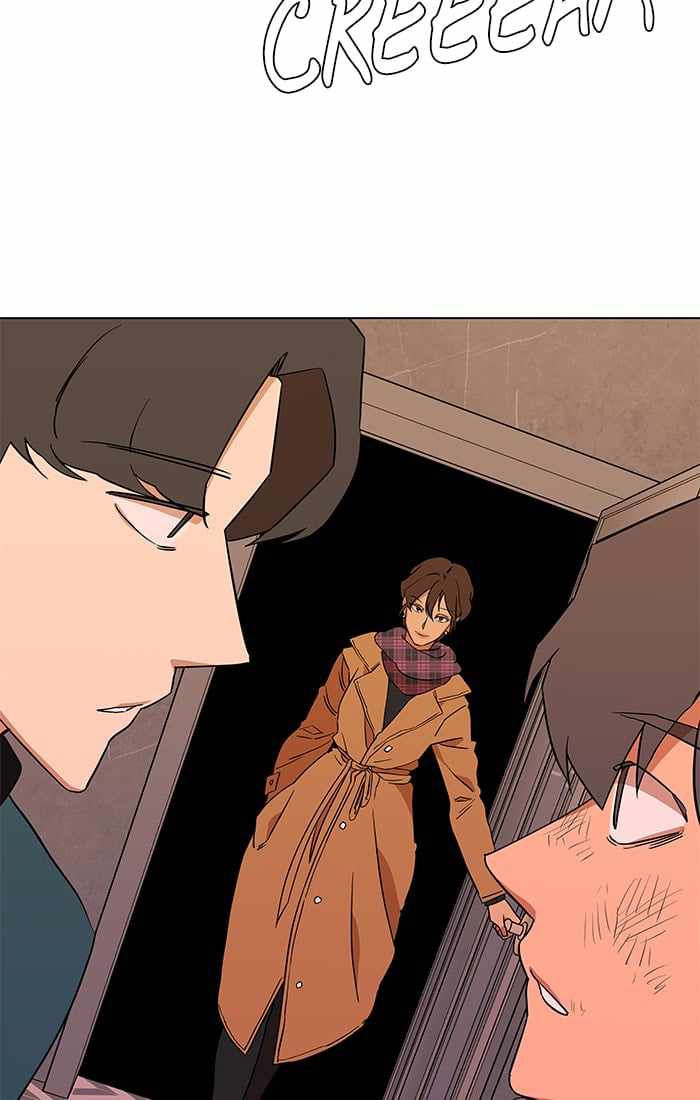 Parallel City Chapter 13 - Page 75