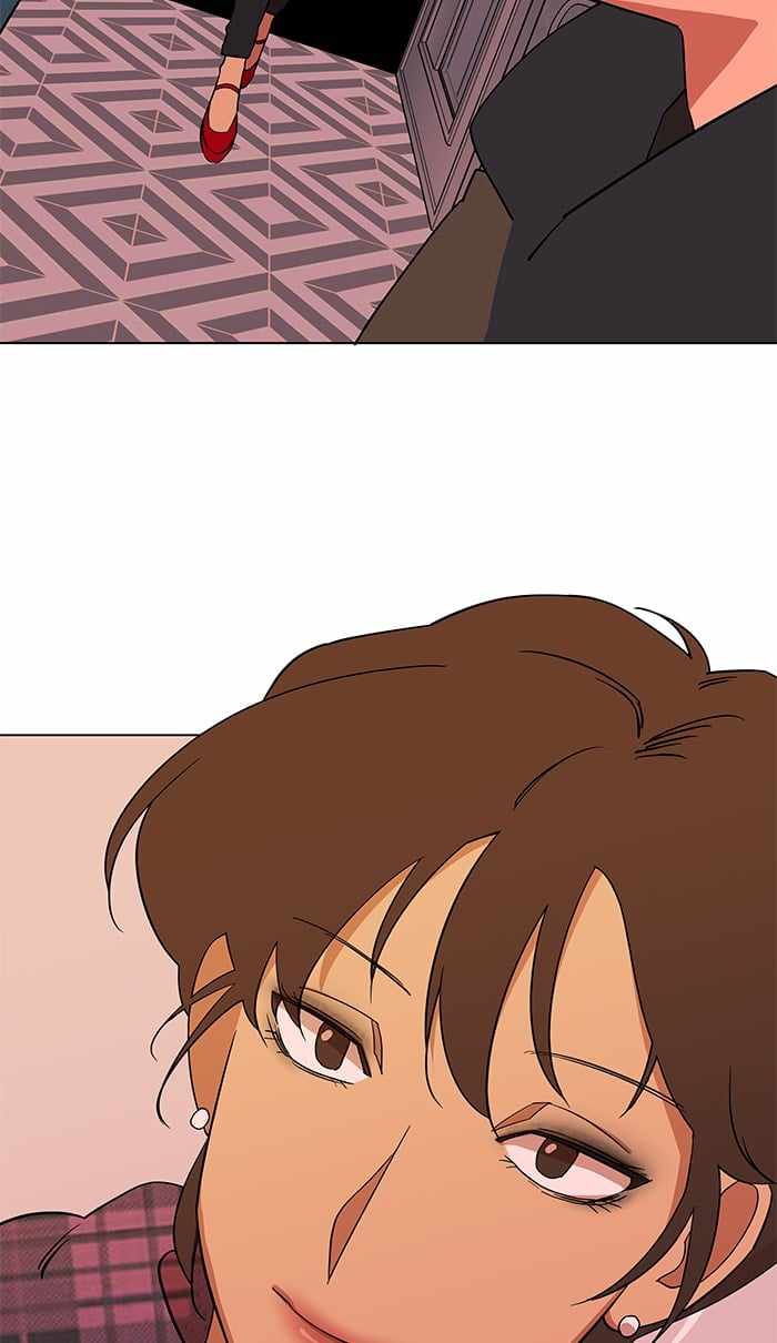 Parallel City Chapter 13 - Page 76