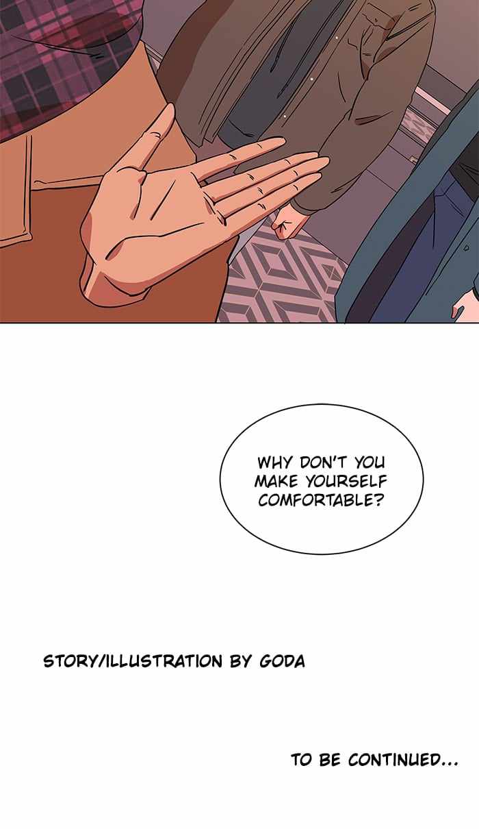 Parallel City Chapter 13 - Page 82