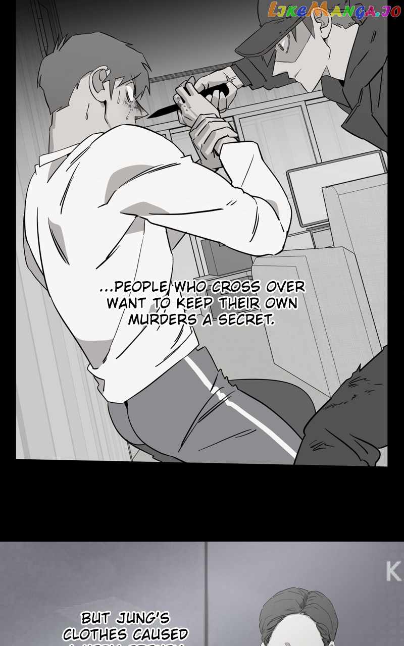 Parallel City Chapter 131 - Page 57