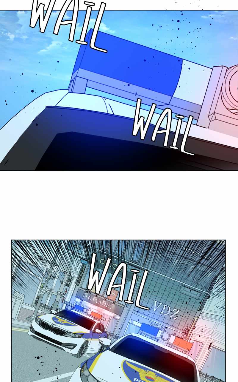 Parallel City Chapter 132 - Page 12
