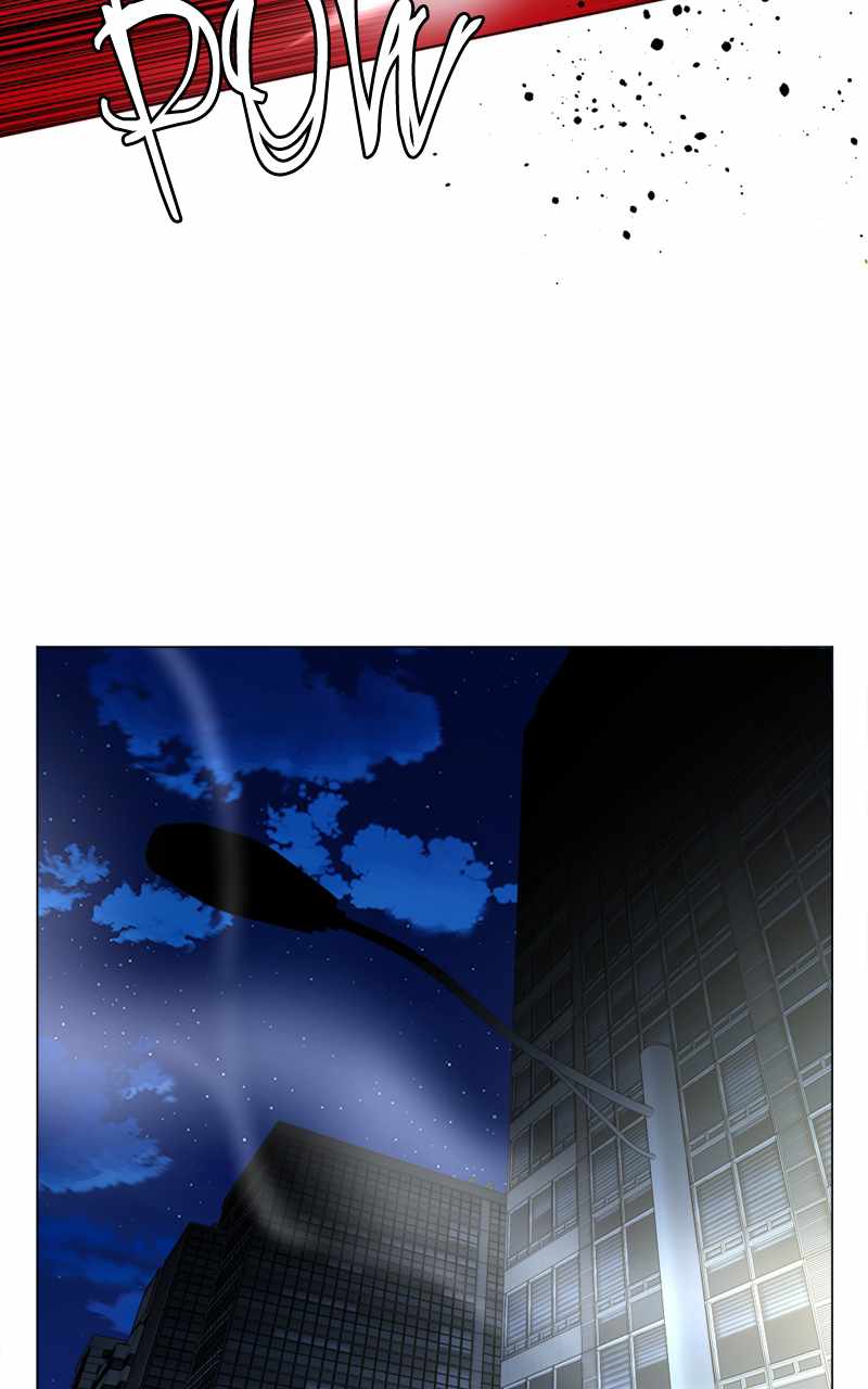 Parallel City Chapter 133 - Page 77