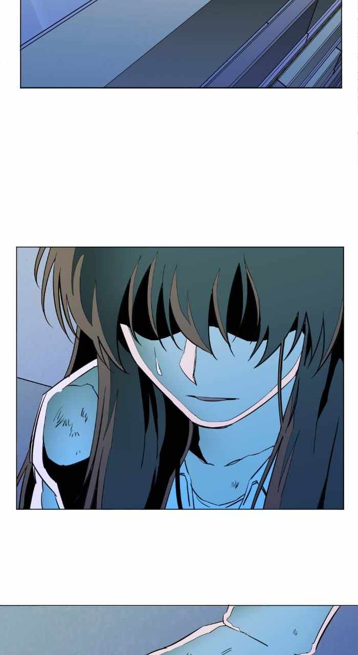 Parallel City Chapter 139 - Page 6
