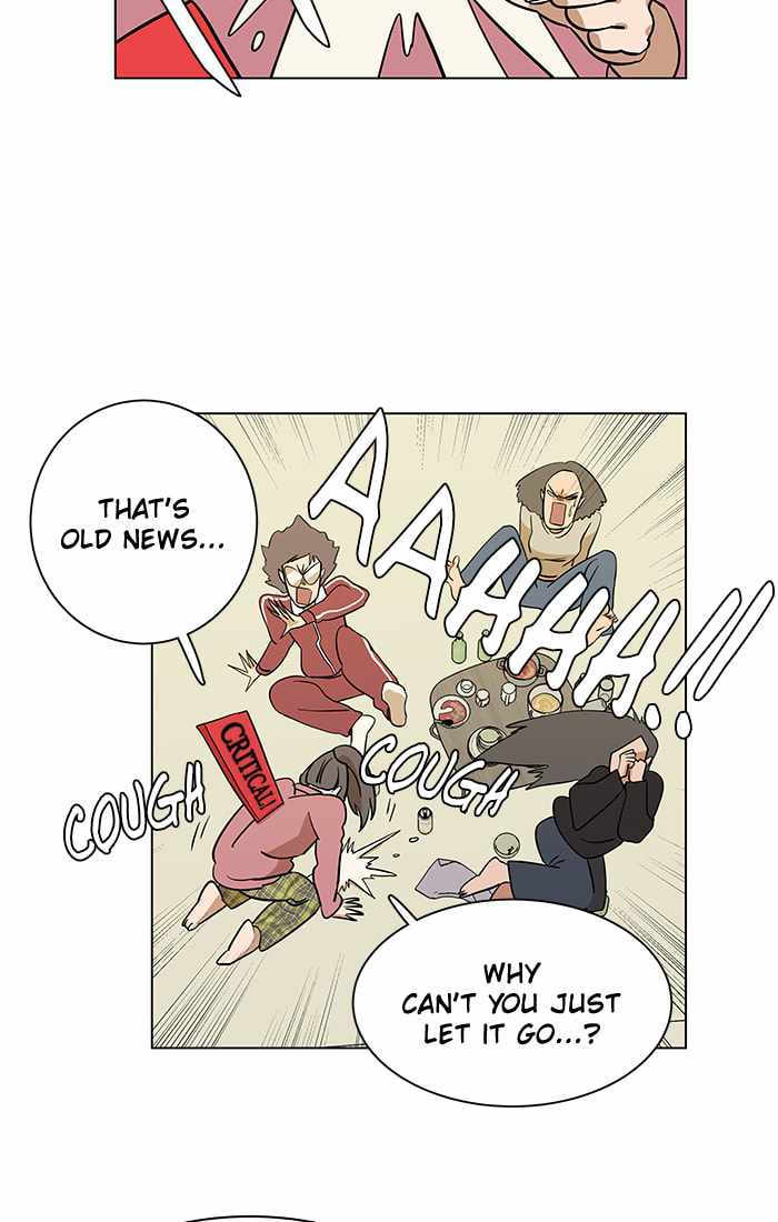 Parallel City Chapter 14 - Page 2