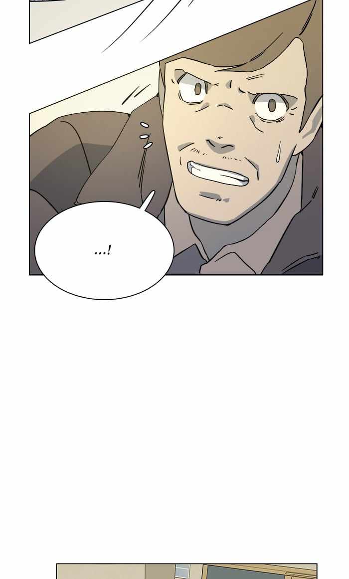 Parallel City Chapter 14 - Page 15