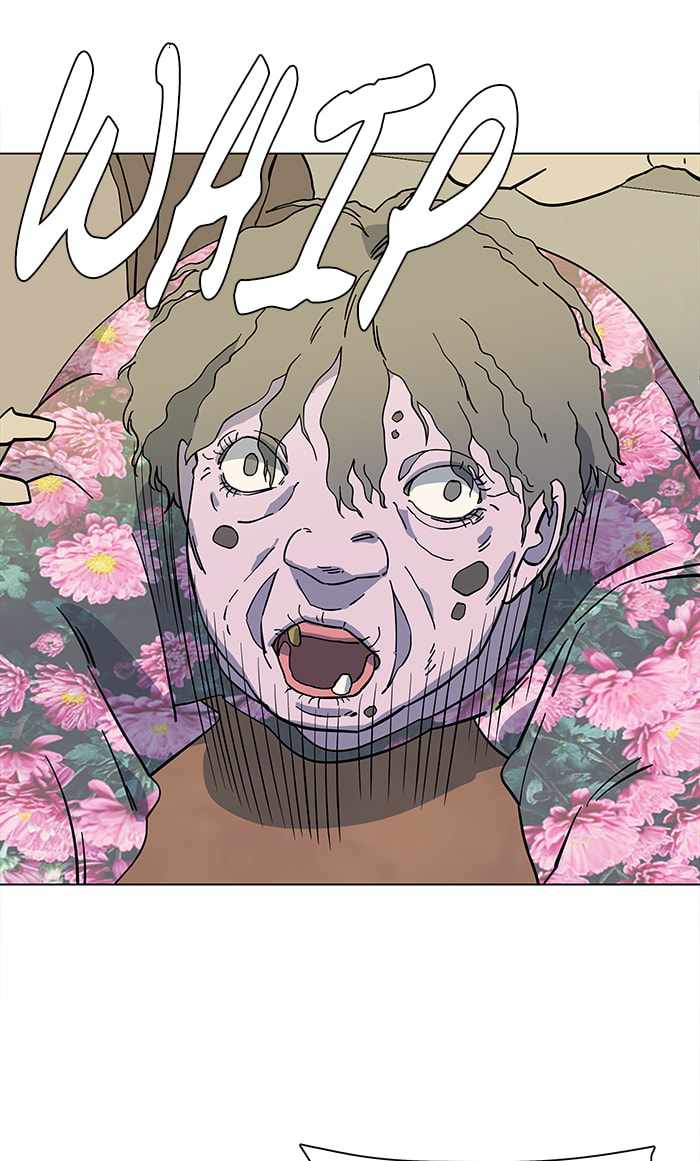 Parallel City Chapter 14 - Page 19