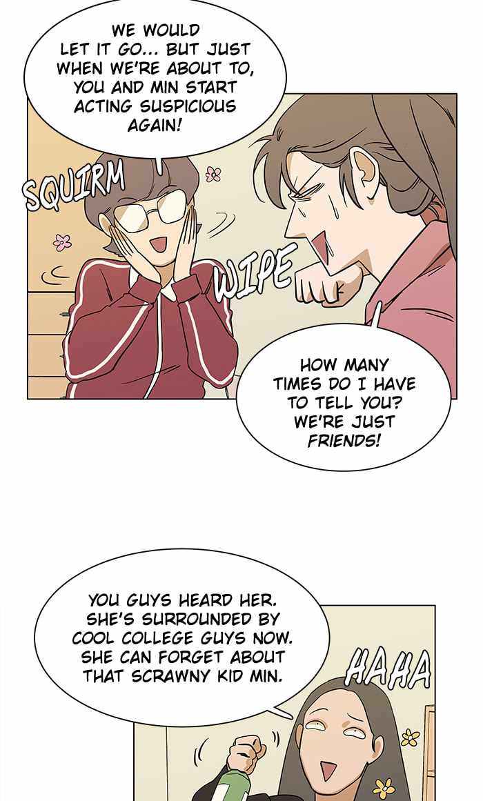 Parallel City Chapter 14 - Page 3