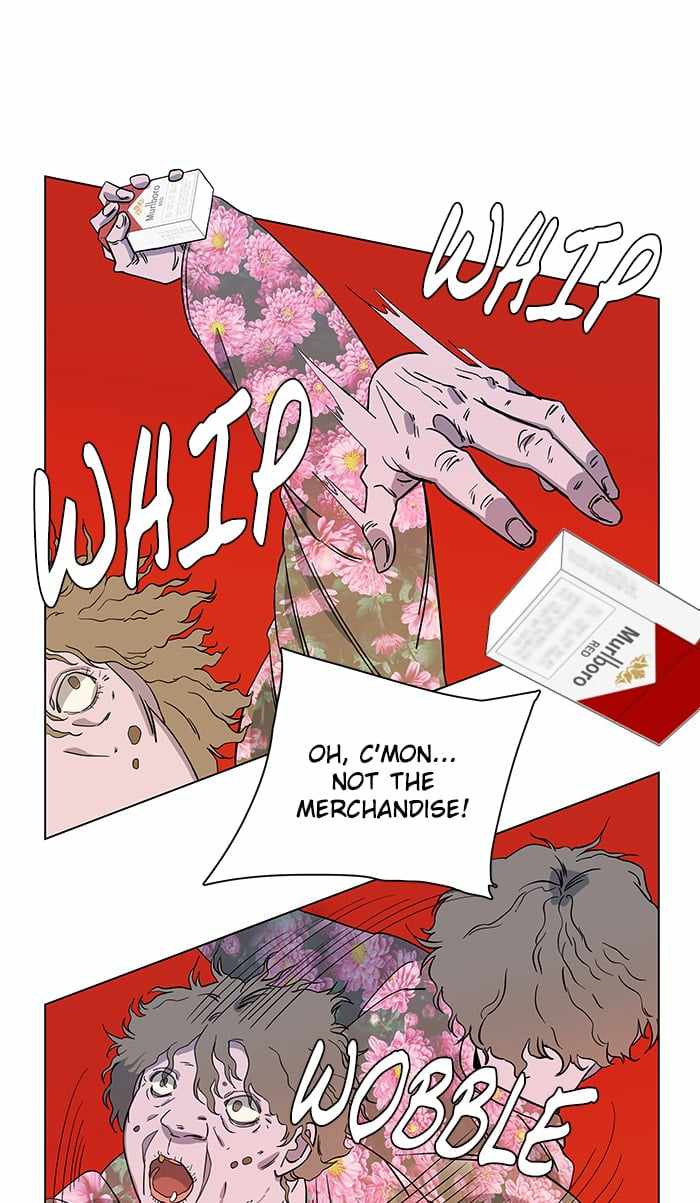 Parallel City Chapter 14 - Page 22