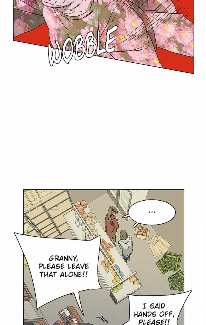 Parallel City Chapter 14 - Page 23