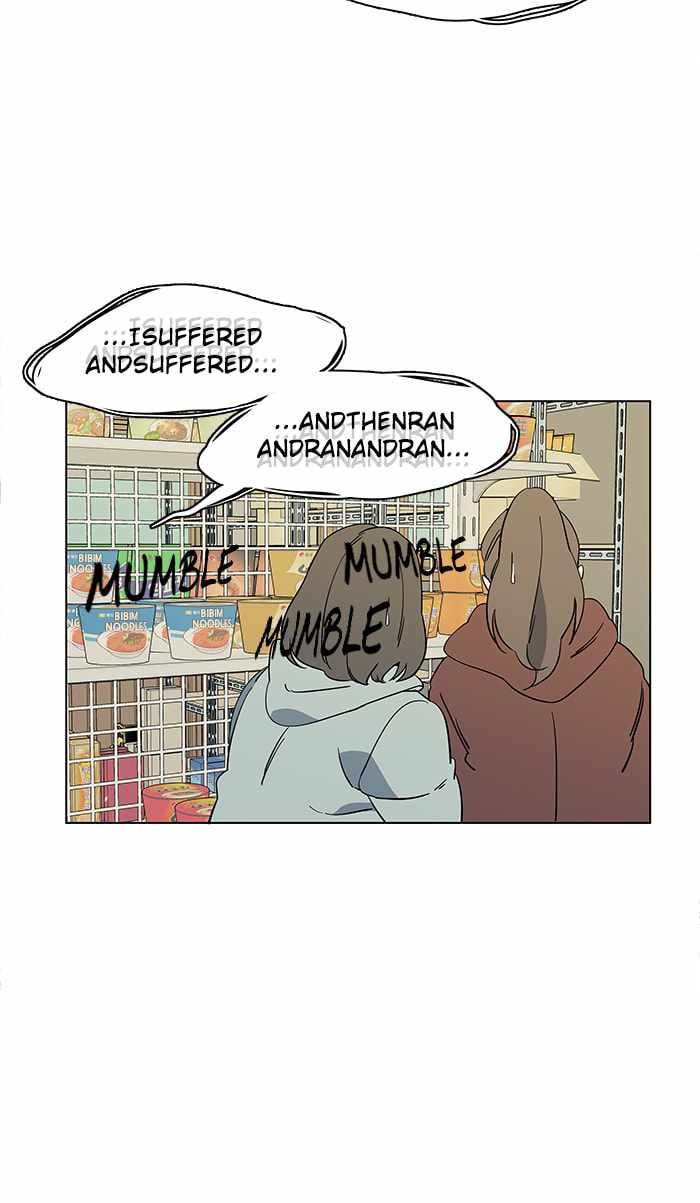 Parallel City Chapter 14 - Page 26