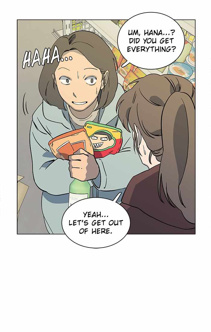 Parallel City Chapter 14 - Page 27