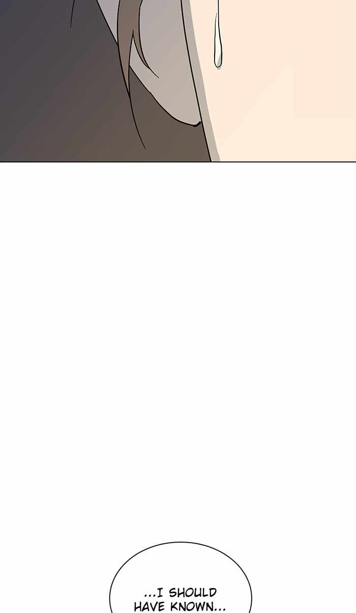 Parallel City Chapter 14 - Page 30