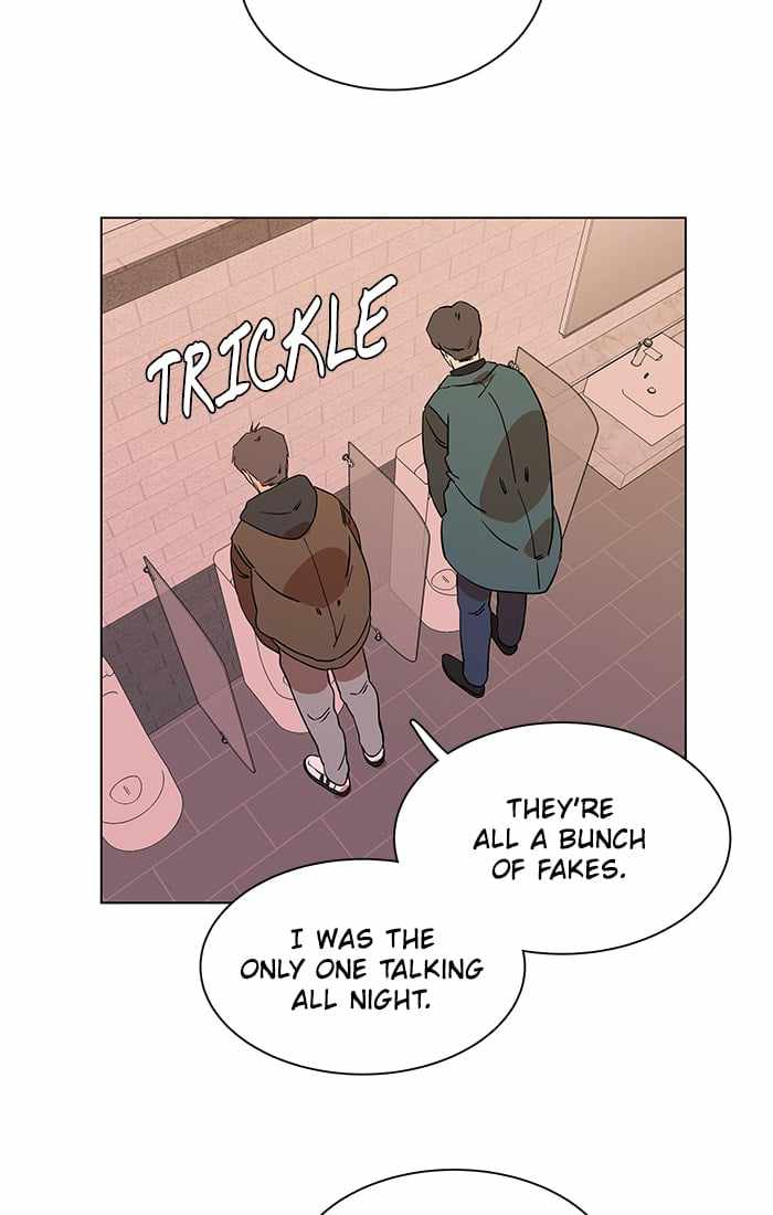 Parallel City Chapter 14 - Page 31