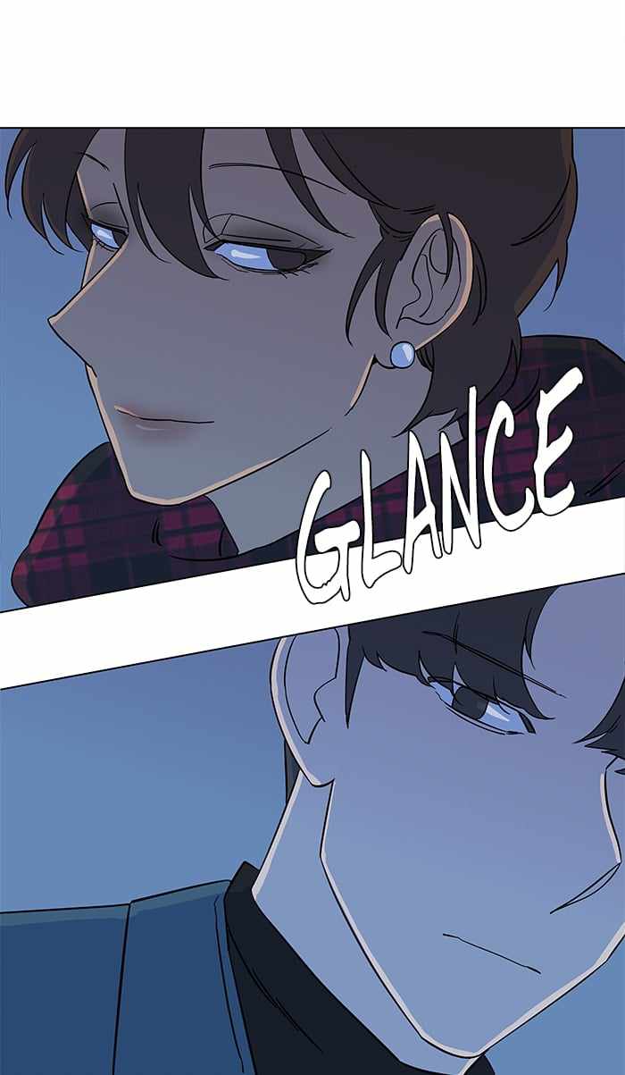 Parallel City Chapter 14 - Page 36