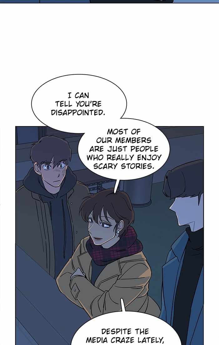 Parallel City Chapter 14 - Page 37