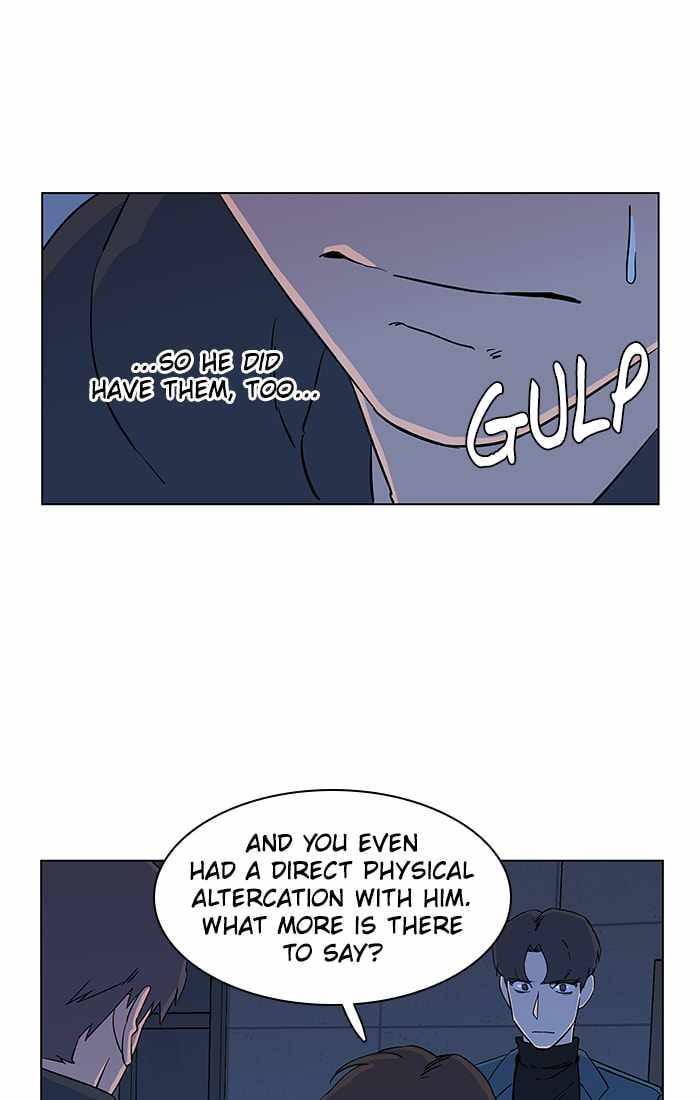 Parallel City Chapter 14 - Page 42