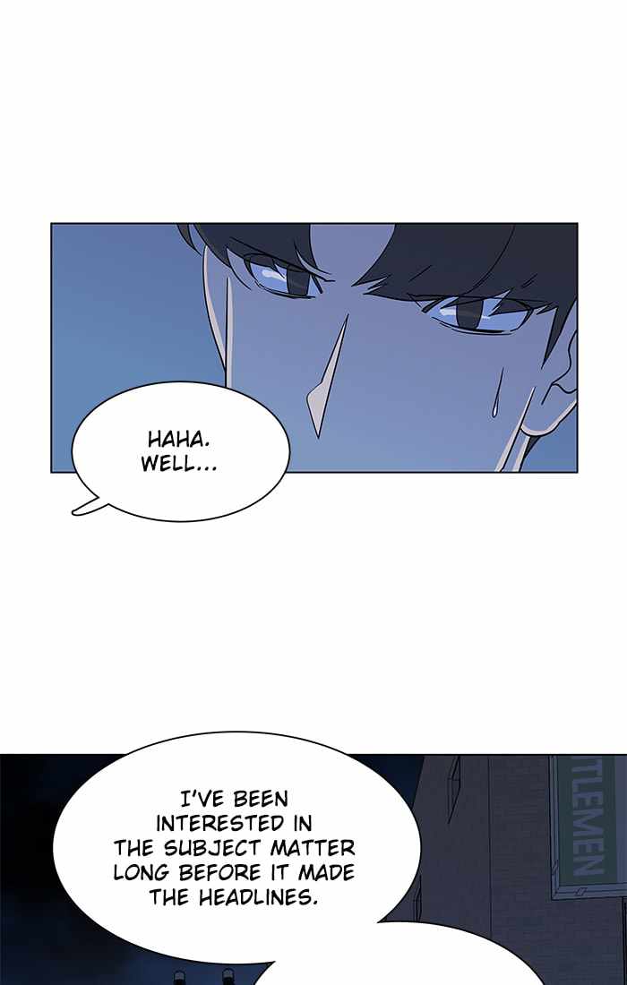 Parallel City Chapter 14 - Page 46