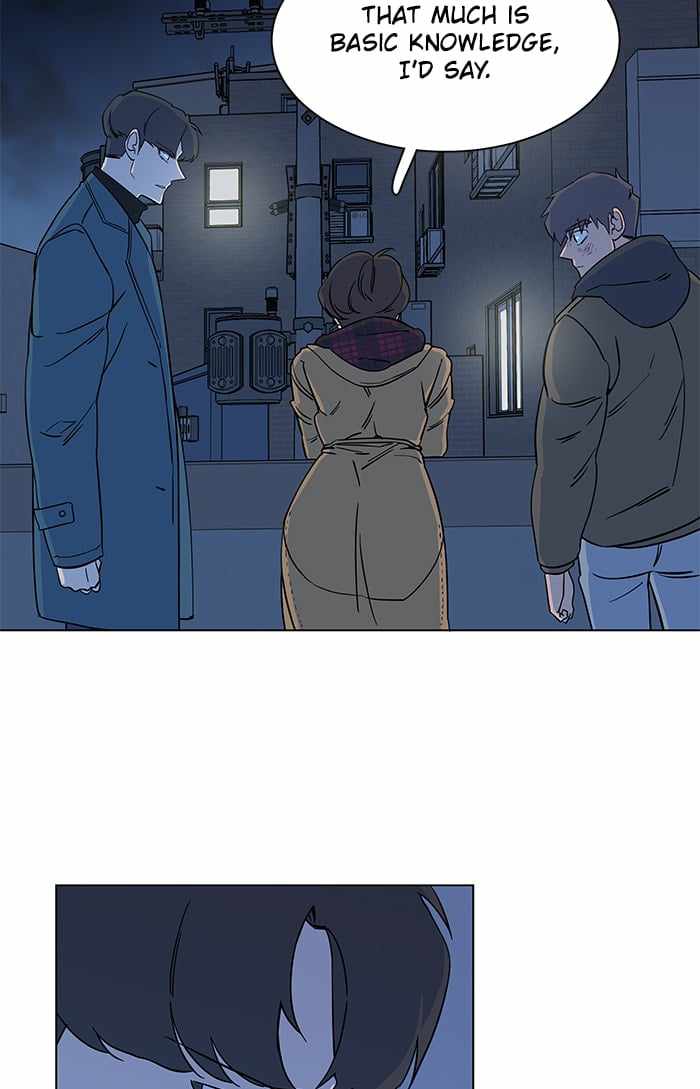 Parallel City Chapter 14 - Page 47