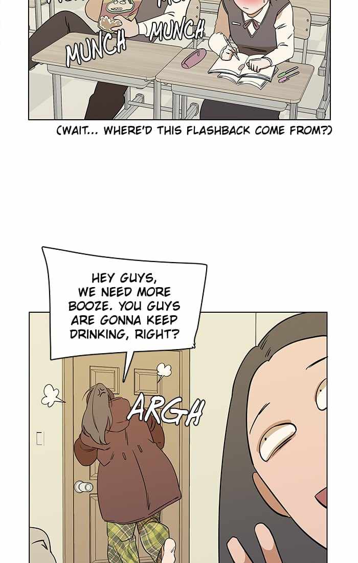 Parallel City Chapter 14 - Page 6