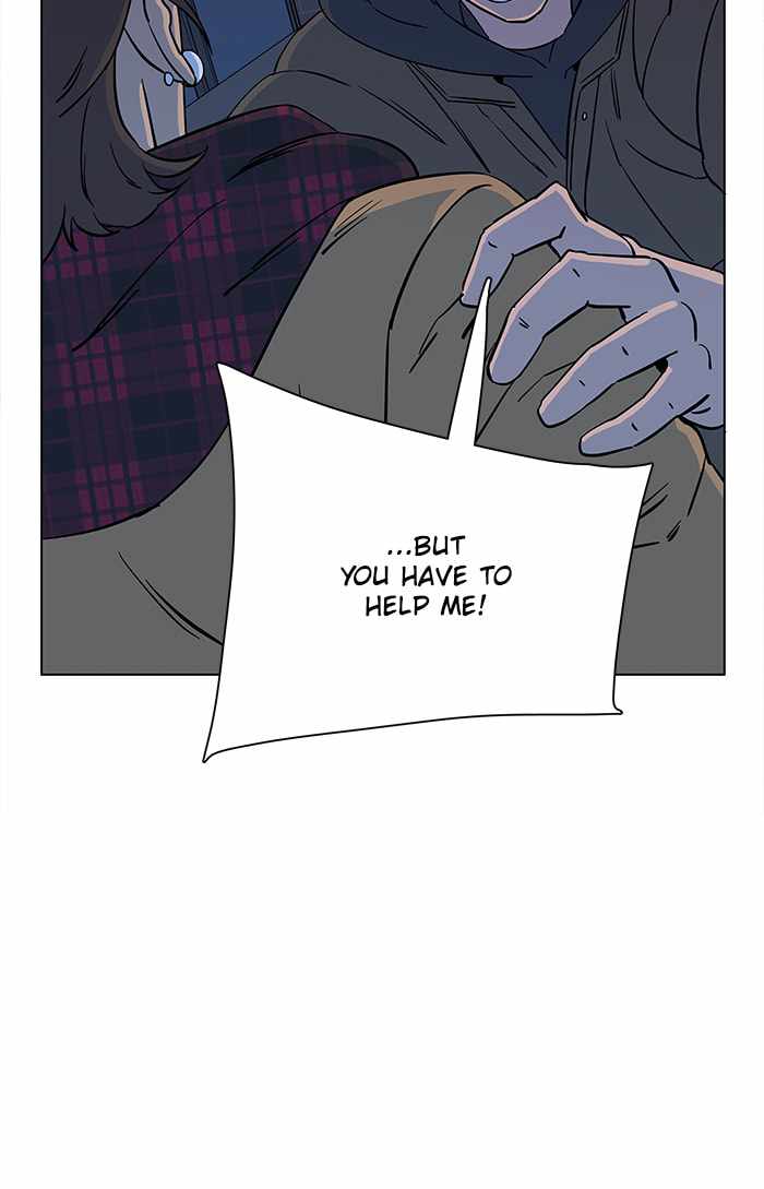 Parallel City Chapter 14 - Page 51