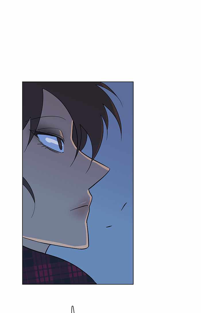 Parallel City Chapter 14 - Page 55
