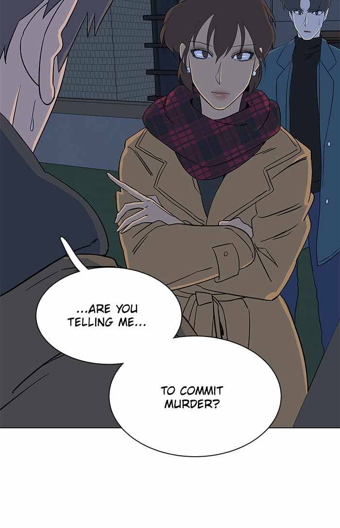 Parallel City Chapter 14 - Page 59