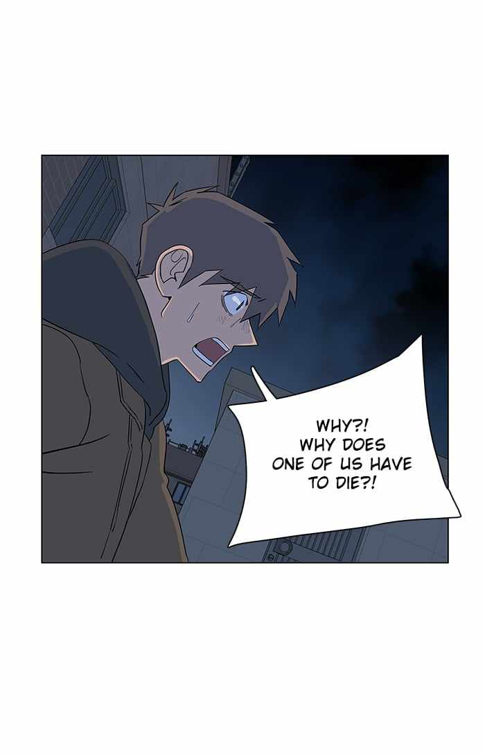 Parallel City Chapter 14 - Page 61