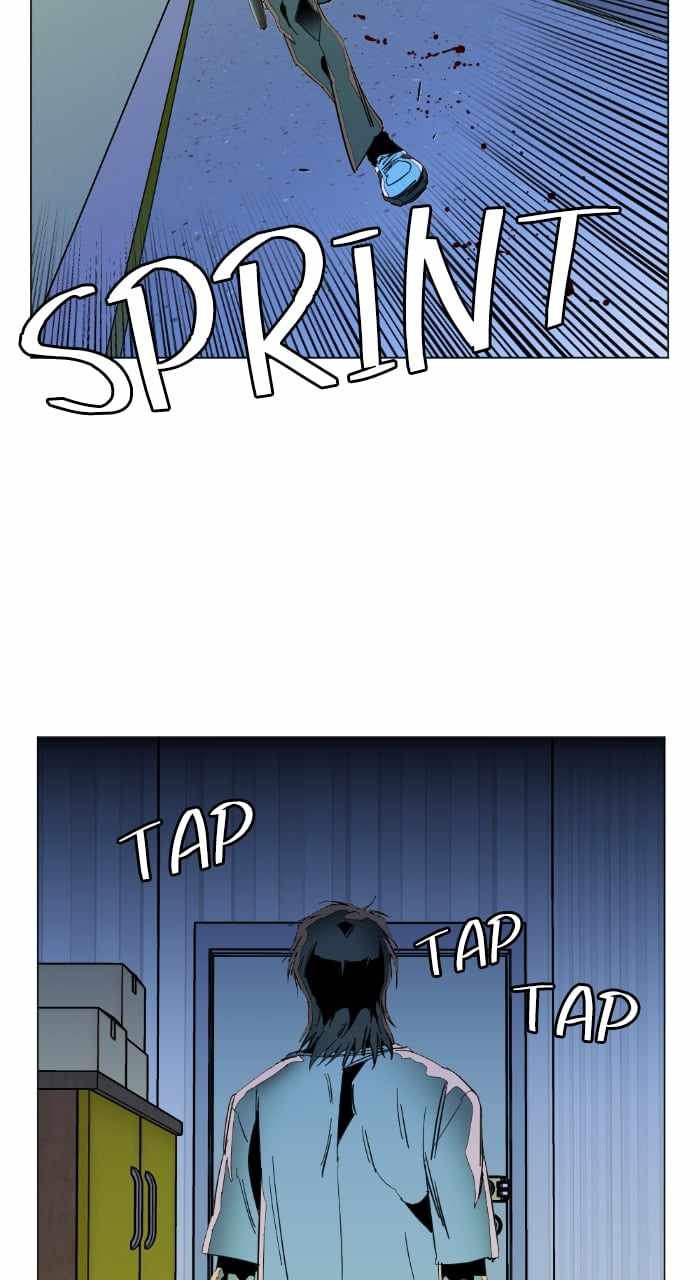 Parallel City Chapter 140 - Page 26