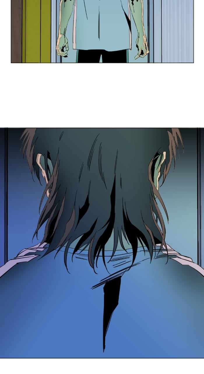 Parallel City Chapter 140 - Page 27